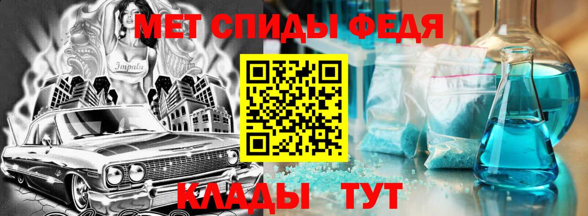 ЭКСТАЗИ  Мефедрон  ГЕРОИН  Марихуана  Codein  Вход с VPN  Гашиш  Вязники  Меф  