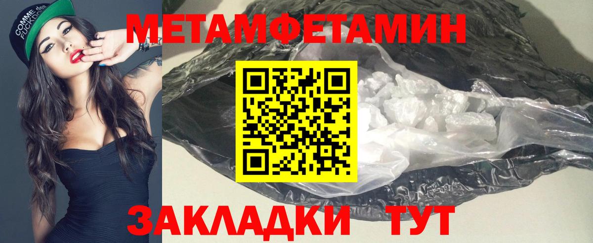 АМФ Premium  Вход с VPN  Вязники 