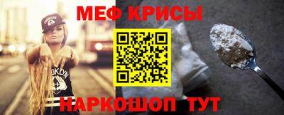 шишки Балаково