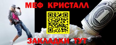 кокаин VHQ Балашиха
