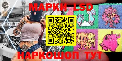 ALPHA PVP Балахна