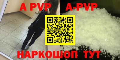 кокаин VHQ Балашиха