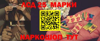 кокаин VHQ Балашиха