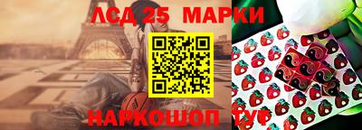 ALPHA PVP Балахна