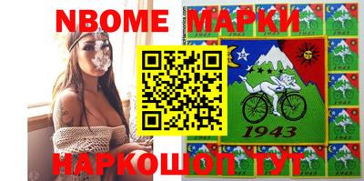 кокаин VHQ Балашиха