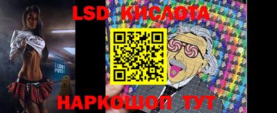шишки Балаково