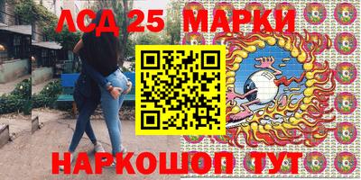ALPHA PVP Балахна
