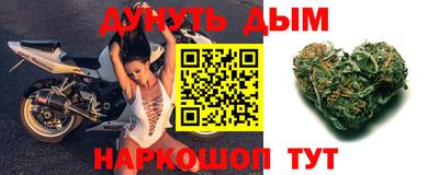 кокаин VHQ Балашиха