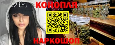 альфа пвп Новозыбков