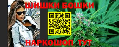кокаин VHQ Балашиха