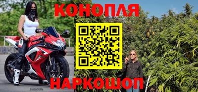 кокаин VHQ Балашиха