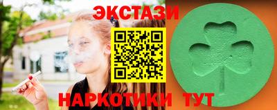 кокаин VHQ Балашиха