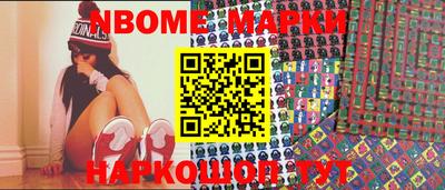 кокаин VHQ Балашиха