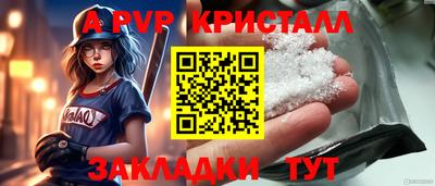 кокаин VHQ Балашиха