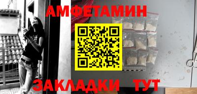 кокаин VHQ Балашиха