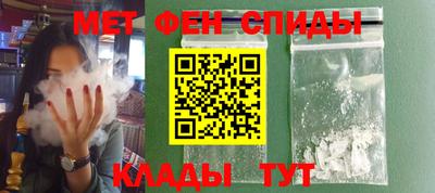шишки Балаково