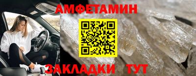 кокаин VHQ Балашиха