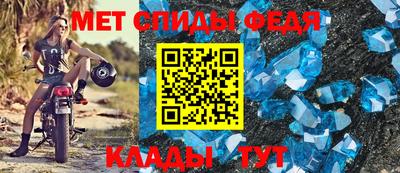 кокаин VHQ Балашиха