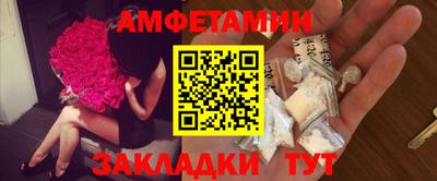 кокаин VHQ Балашиха