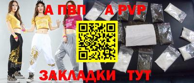 кокаин VHQ Балашиха