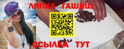 кокаин VHQ Новодвинск