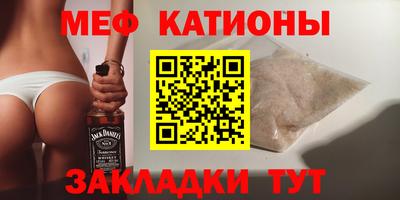 ALPHA PVP Балахна