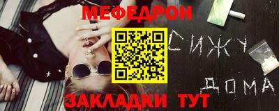кокаин VHQ Балашиха
