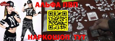 кокаин VHQ Балашиха