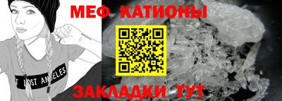 ALPHA PVP Балахна