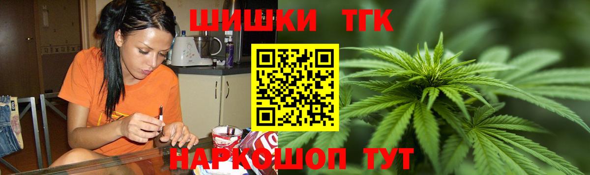 Каннабис VHQ Вязники
