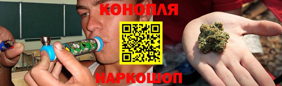 МАРИХУАНА планчик  Марихуана сатива  Вязники  Бошки марихуана LSD WEED  Вход с VPN 